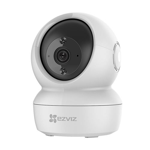 Test Ezviz BC1C 2K+ : une caméra de surveillance extérieure sans-fil au bon  rapport qualité/prix - Les Numériques