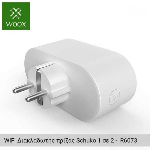 Prise inteligente doble wifi - R6073 - Woox