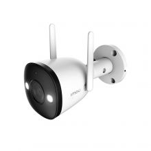 Camera an toàn Bullet 2 IP Wi -fi 4MP - IMOU